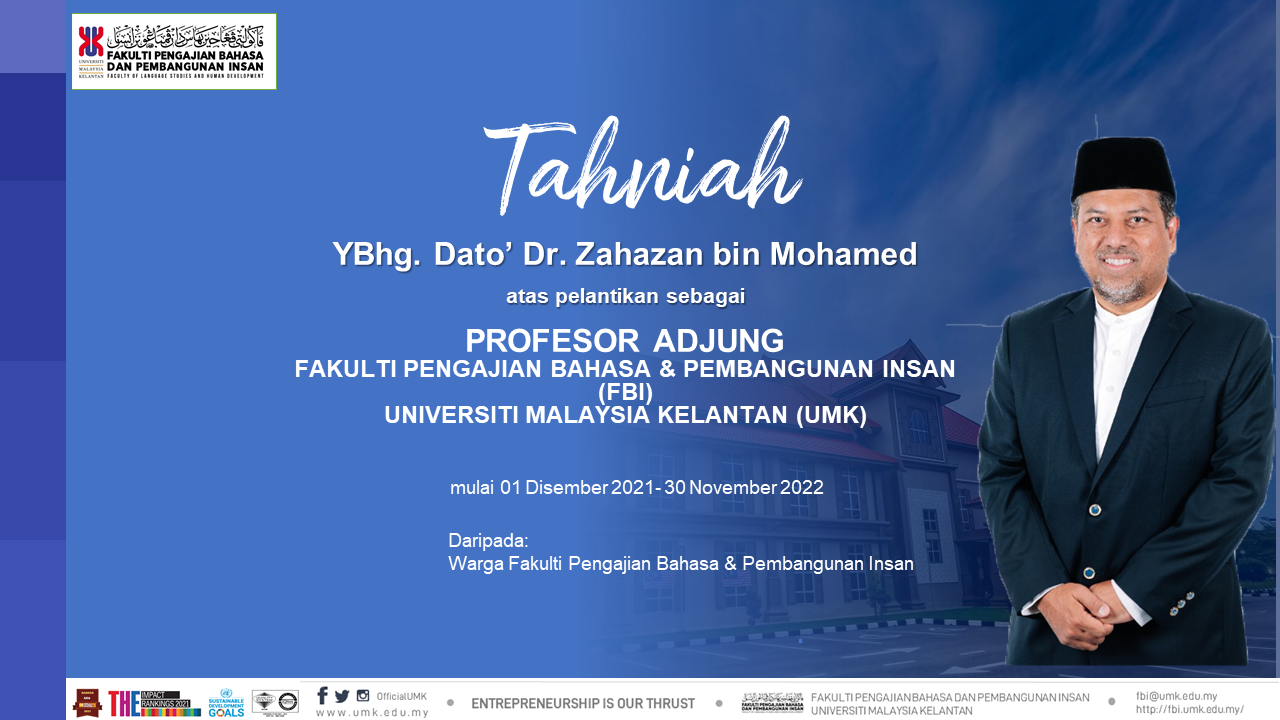 Dato' Dr. Zahazan Mohamed Dilantik Profesor Adjung FBI